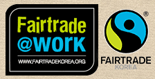 Fairtrade@Work